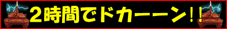 精力剤なら
