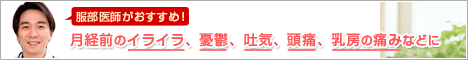 白髪