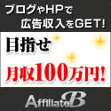 PCでカラオケ