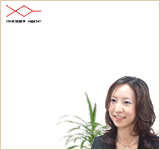 結婚情報